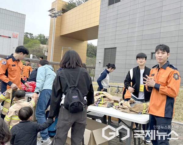 (제공=충북보건과학대학교)