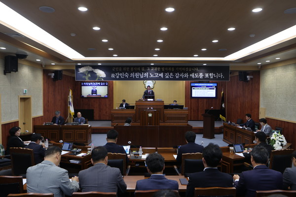 사진제공 = 가평군의회