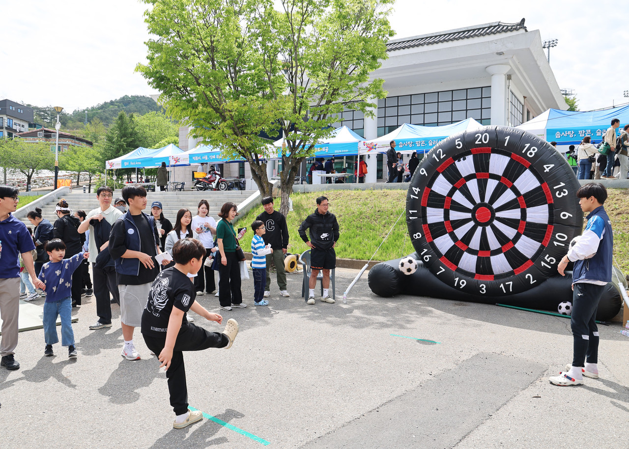 (사진제공=영양군)