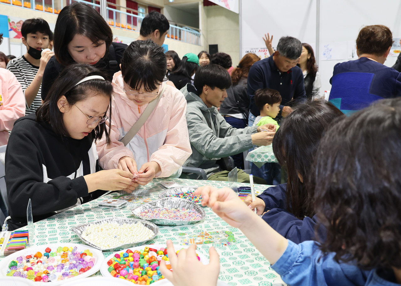 (사진제공=영양군)