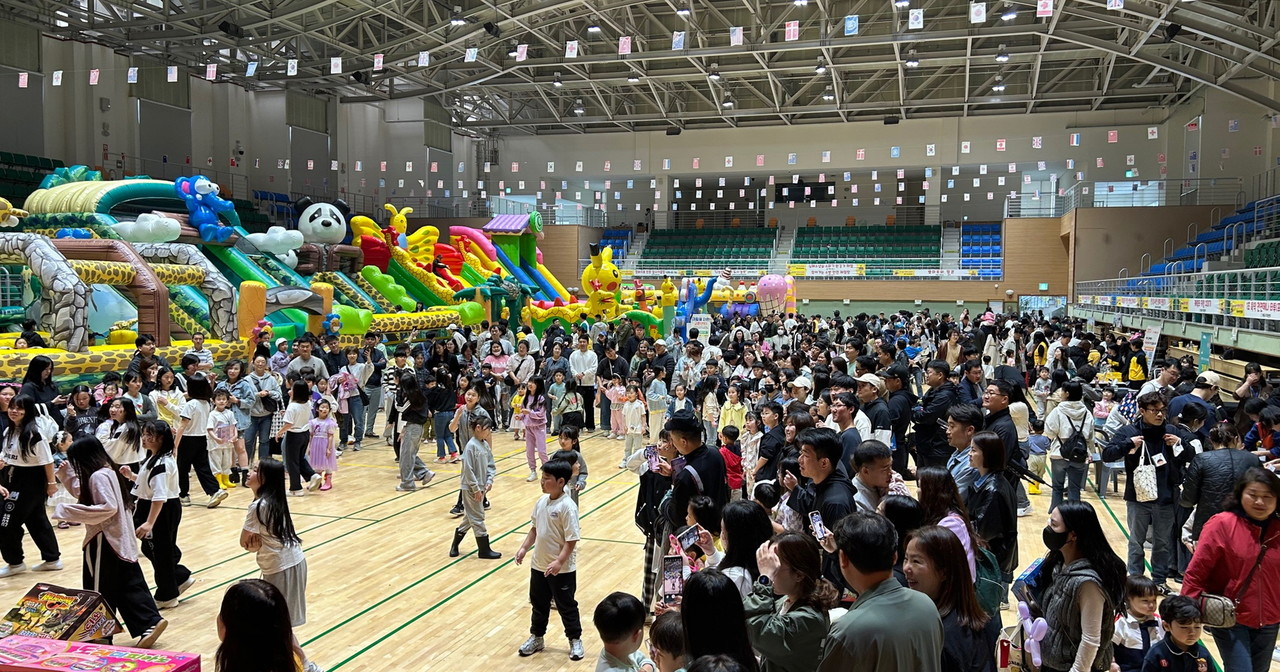 계룡시 어린이날 기념행사 현장(사진/계룡시청)