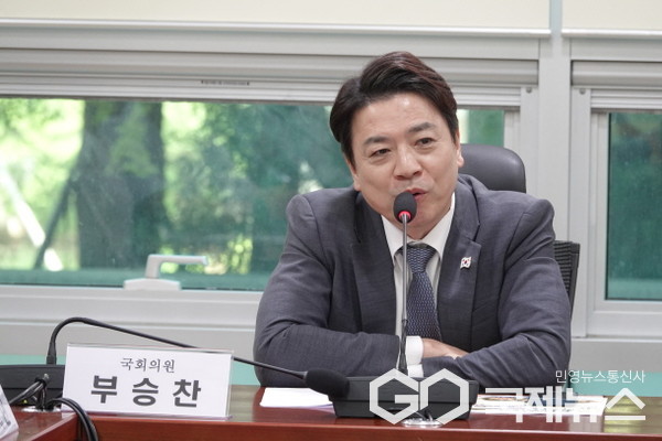 7일 국회에서 MZ예비역 장교 중심으로 군 초급간부 처우개선 간담회 열려(사진/부승찬의원실)