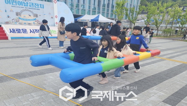 ‘제20회 봉화 어린이날 큰 잔치’ 큰 호응 얻으며 성료