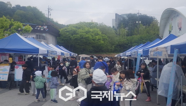 ‘제20회 봉화 어린이날 큰 잔치’ 큰 호응 얻으며 성료