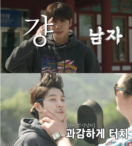 가수 정동원/ 유튜브 방송 화면