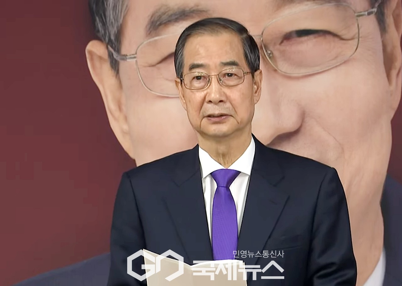 ▲한덕수 대통령 선거 예비후보 (사진=국제뉴스DB)