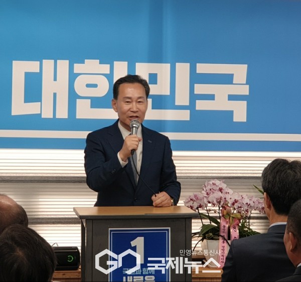 ▲ 더불어민주당 '강원 동태삼정' 이정훈위원장  사진=고정화기자