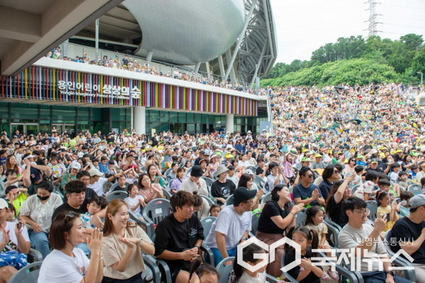 용인어린이상상의숲에서 열린 어린이날 행사 모습(사진=용인시)