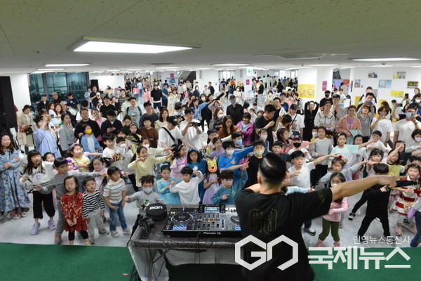 용인어린이상상의숲에서 열린 어린이날 행사 모습(사진=용인시)