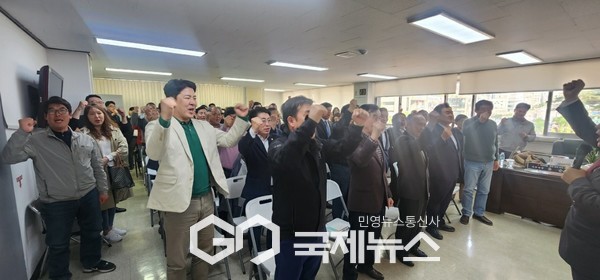 ▲ 국민의힘 강원동태삼정  '김문수 제21대 대통령 후보 출정식'에 모인 당원들 승리 결의  사진=사무소