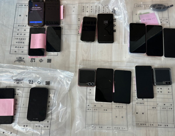 피의자들이 사용하던 휴대전화 (사진=인천경찰청)