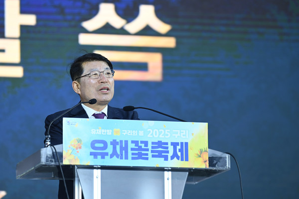 <사진설명=백경현 구리시장>