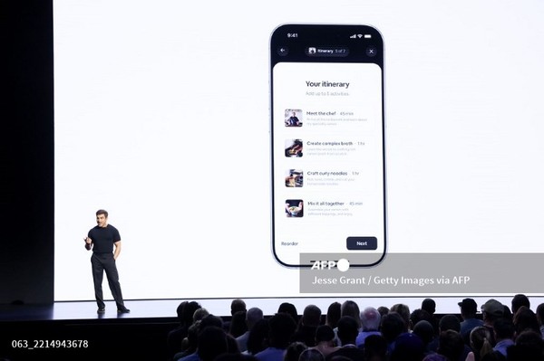 사진제공/AFP통신
