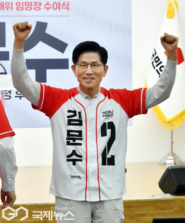 ▲ 국민의힘 김문수후보 사진=이용우기자