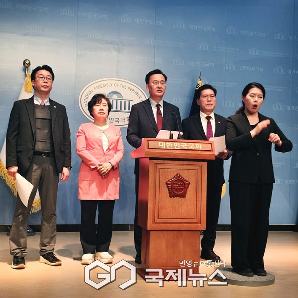 ▲국민의힘 법제사법위원회는 14일 국회에서 기자회견을 열고 더불어민주당이 공직선거법 개정안을 강행 처리한 것에 대해 강력히 반발  사진=고정화기자