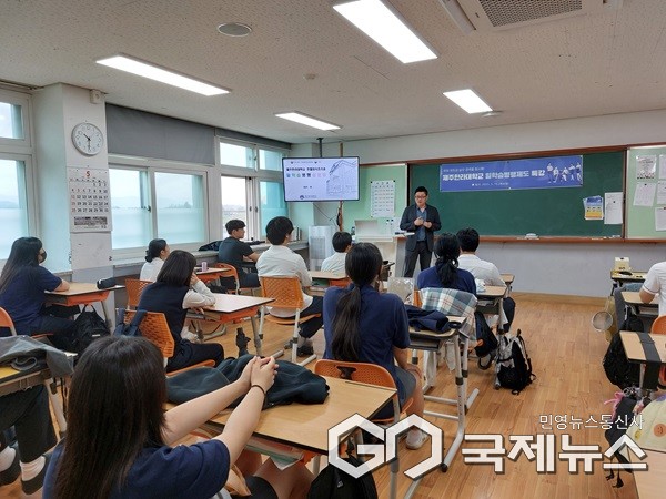 (제공=괴산증평교육지원청)