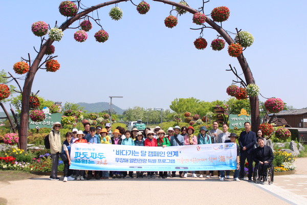 사진/한국관광공사
