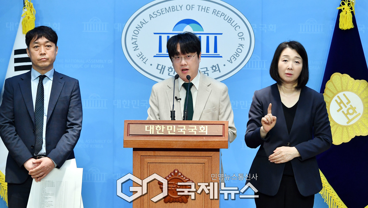 더불어민주당 전 권리당원 백광현/국제뉴스DB