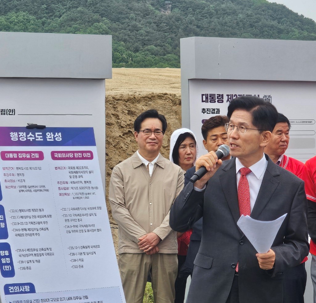 국민의힘 김문수 대통령 후보/신건수 기자 