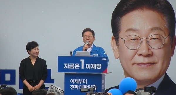 ​지지를 호소하는 이재명후보(사진=송영심 기자)
