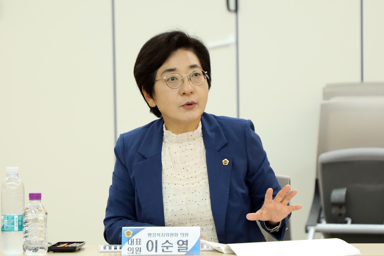 세종시의회 이순열 의원