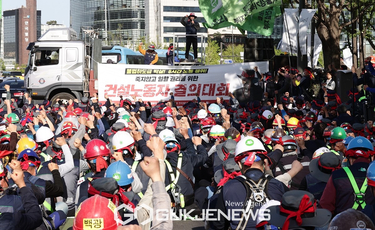 ▲ 서울청사 앞에서 열린 건설노동자 결의대회 (기사내용무관) [국제뉴스=자료사진]