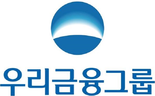 우리금융그룹CI(국제뉴스DB)