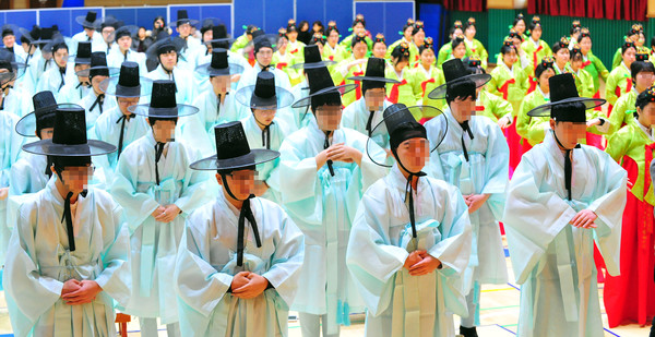 성년의날, 성년식 (사진=국제뉴스DB)