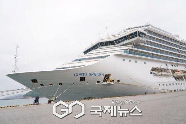 충청권 최초 국제크루즈선인 코스타세레나호/충남도청 제공