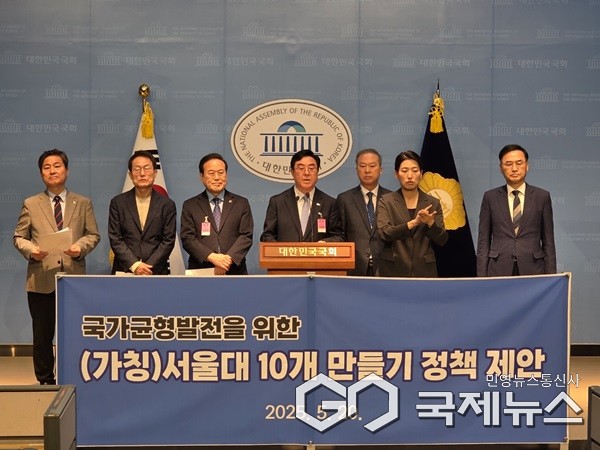 (제공=충북대학교)