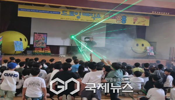 영주선비도서관, 공공-학교도서관 교육공동체 협력사업 성황리에 마무리