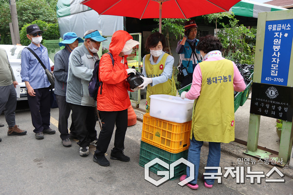 사진제공=농협대구본부