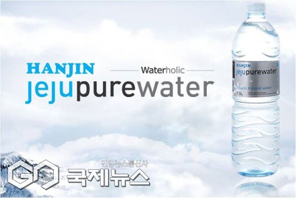 제주시민사회단체연대회의가 오영훈 도정의 한진그룹 먹는 샘물용 지하수 증산 신청 허용을 강력하게 규탄하고 나섰다.