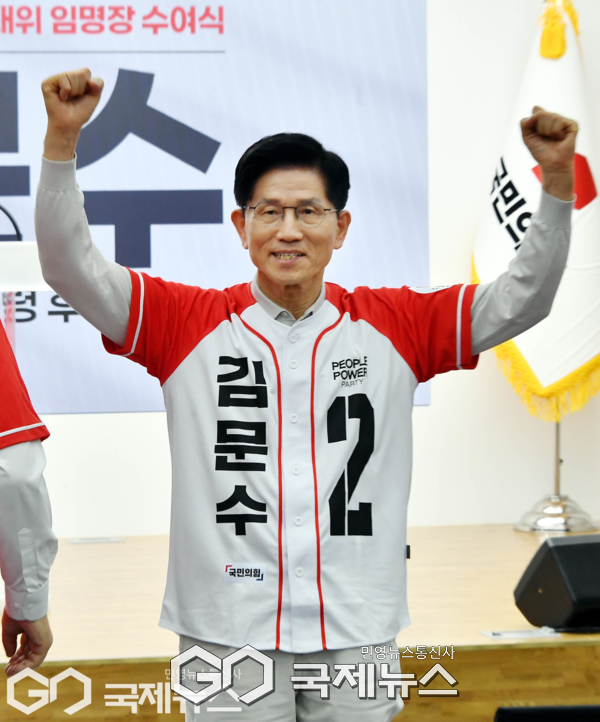 ▲국민의힘 김문수후보  사진= 이용우기자