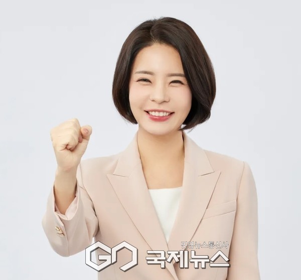 ▲ 사진=국민의힘 함인경대변인 