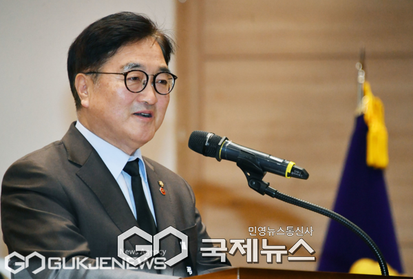 ▲ 우원식 의장 사진=이용우기자