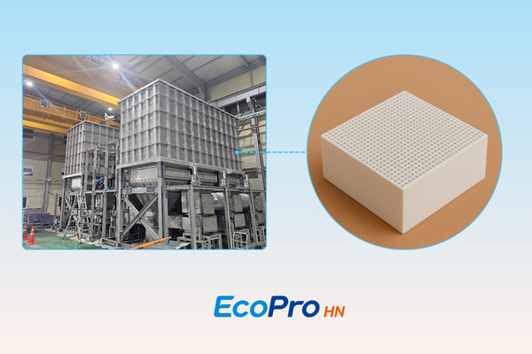   사진은 에코프로에이치엔 3세대 촉매제 생산 공장 및 촉매제 이미지. (사진 = 에코프로에이치엔)