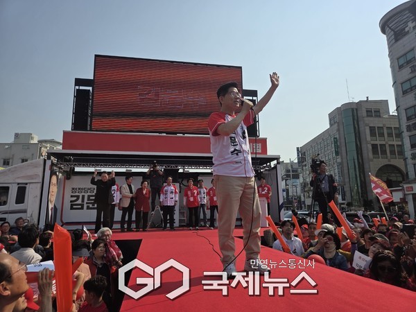 세계적인 기업들을 대한민국으로 오도록 기업 대통령이 되겠다/박의규 기자