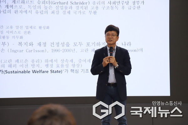 이병태 KAIST 명예교수가 26일 오전 국회의원회관에서 <경제성장을 위한 혁신정부의 길>을 주제로 초청 강연을 했다.(사진=민주당 미래경제성장전략위)