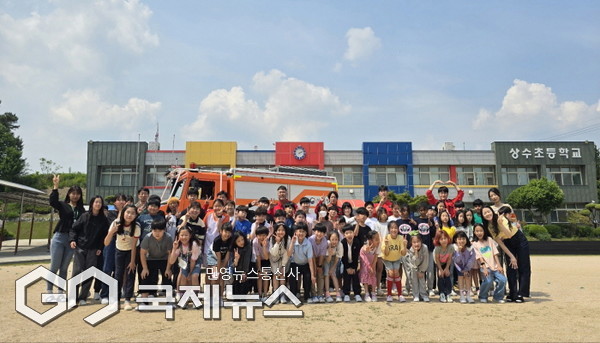 영주국유림관리소, 찾아가는 산불예방 교육 실시