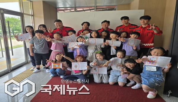 영주국유림관리소, 찾아가는 산불예방 교육 실시