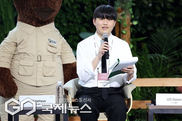 국제평화와 번영을 위한 다자외교 플랫폼인 ‘제20회 평화와 번영을 위한 제주포럼’이  내일(28일)부터 30일까지 사흘간 제주국제컨벤션센터(ICC Jeju)에서 개최된다.[사진=제주포럼 홈페이지]