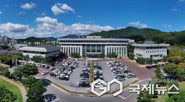 (사진제공/밀양시) 밀양시청 전경.