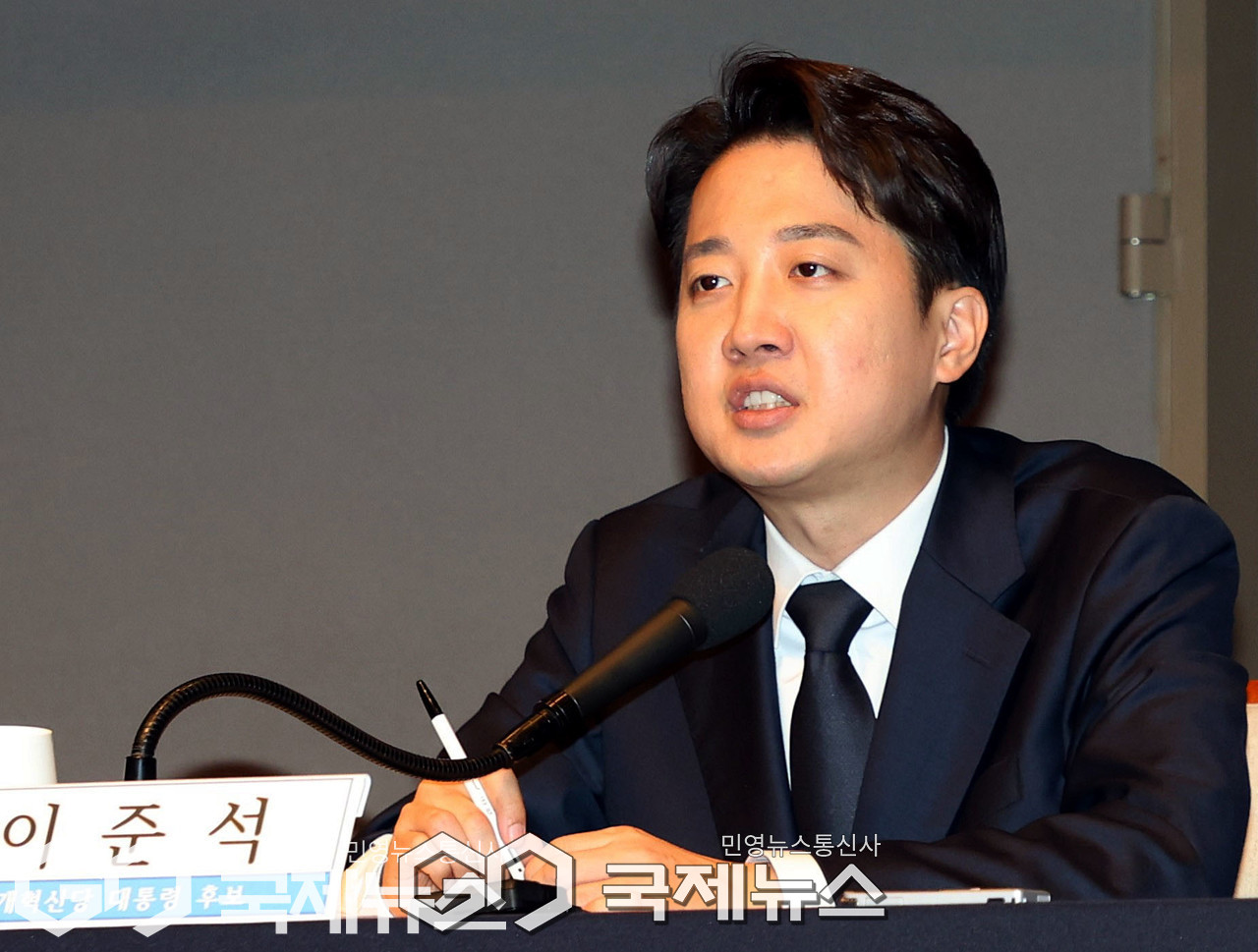 이준석 개혁신당 대통령 후보