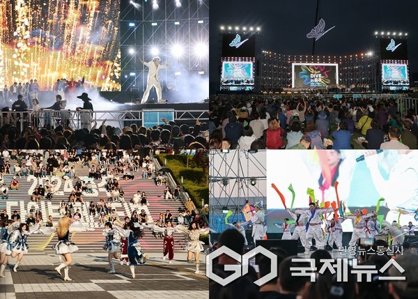 이 사진은 지난해 다이브 페스티벌 모습(사진=충주시)