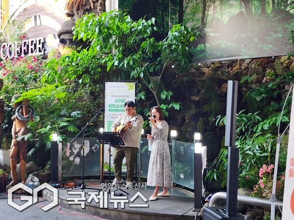 서귀포시는 오늘(28일)부터 29일까지 저녁 7시에 매일올레시장 만남의광장에서 약 한 시간 동안 버스킹 공연을 진행한다.[사진=서귀포시청]