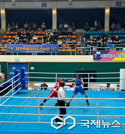 (사진제공=김해시) 전국소년체전 복싱 경기 장면.
