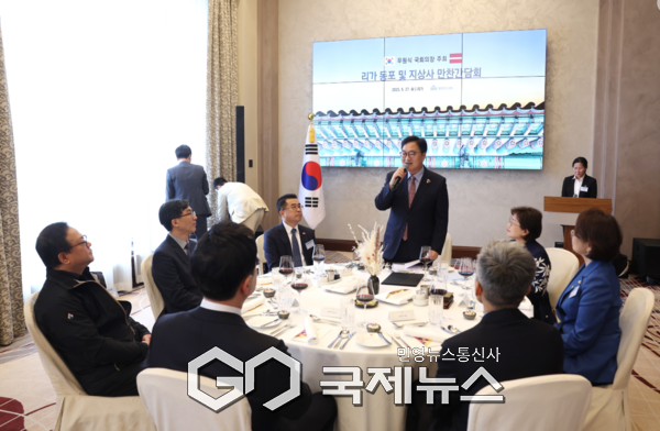 ▲우원식 의장이 동포 및 지상사 간담회에서 발언하고 있다. 사진=국회