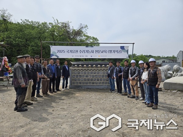 사진=국가유산기능인협회