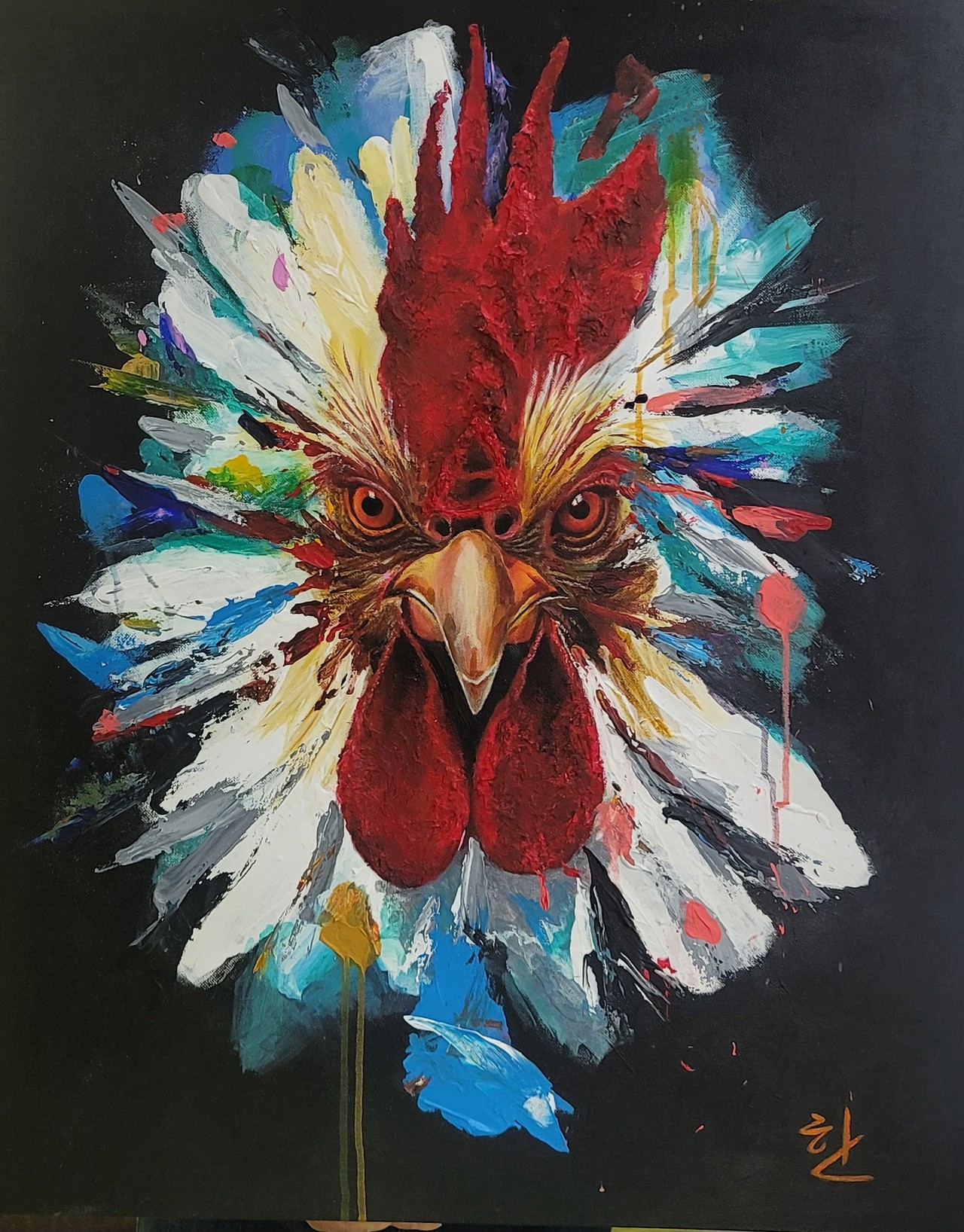 (제공=포하예고) 1학년 한예린 작품